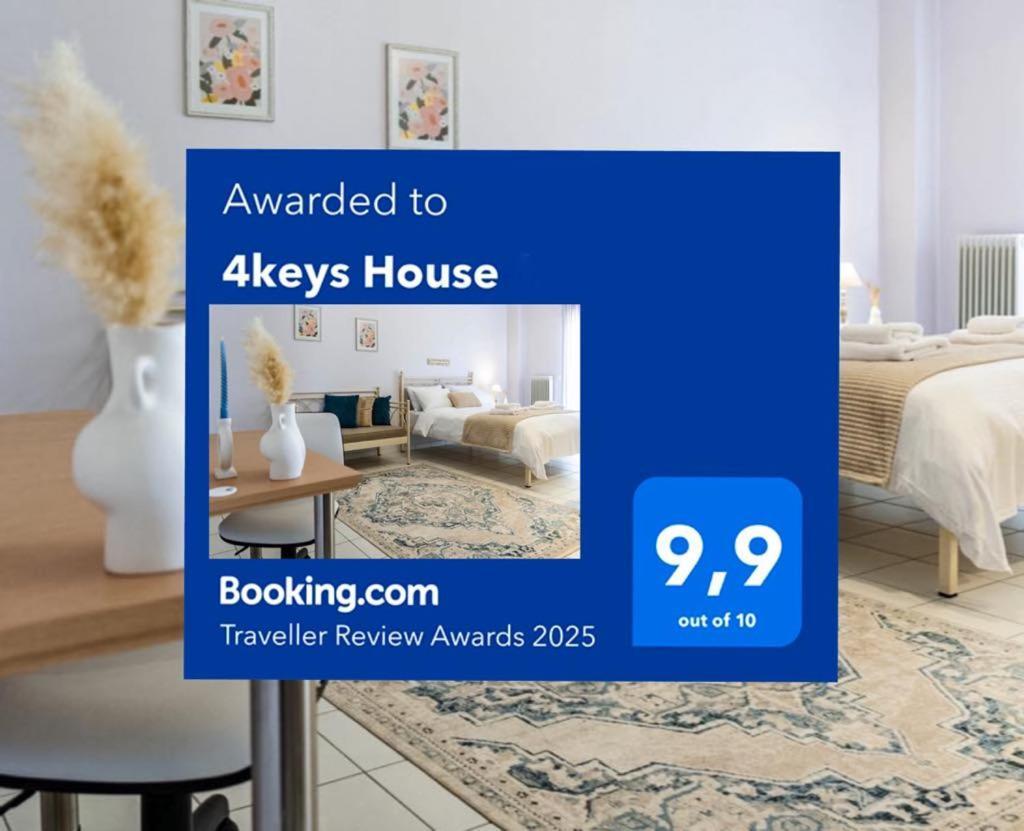 4keys House 4 *